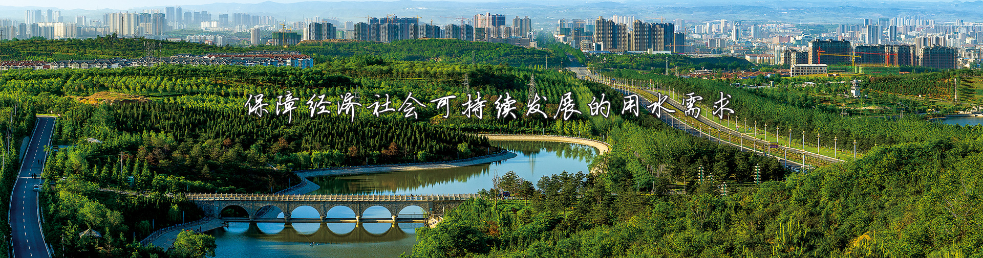 施工現(xiàn)場(chǎng)